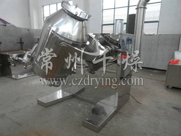 三維運動(dòng)混合機